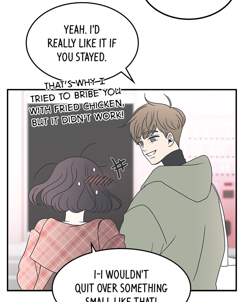 A Guide to Proper Dating Chapter 11 455 103