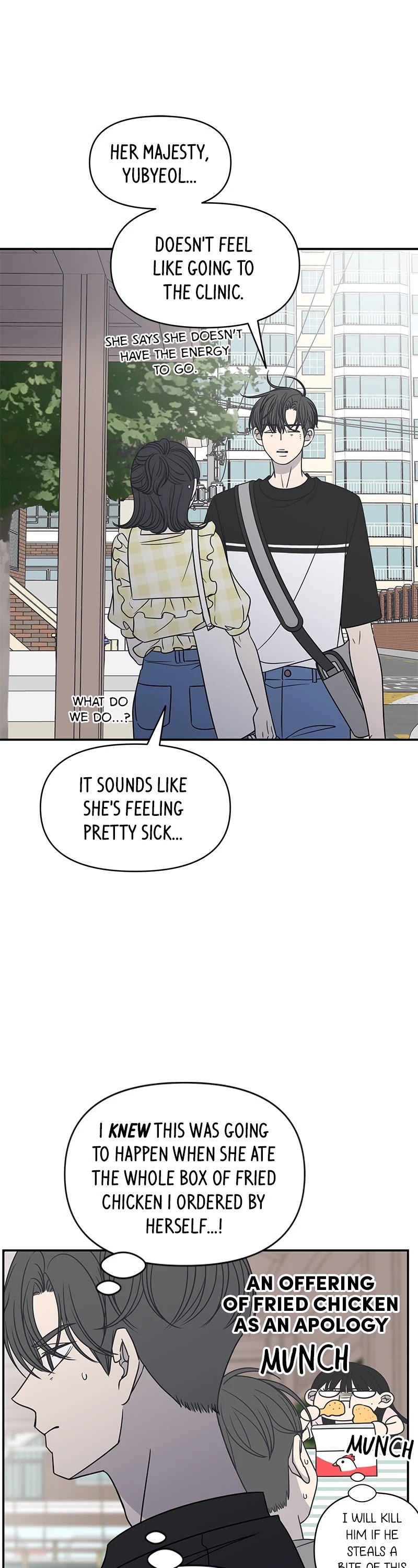 A Guide to Proper Dating Chapter 110 139 021