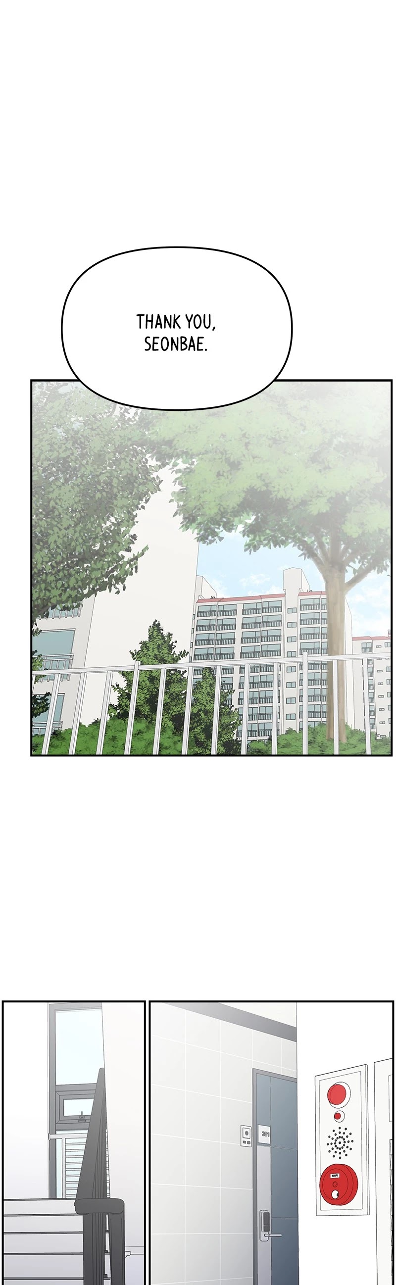 A Guide to Proper Dating Chapter 110 149 031