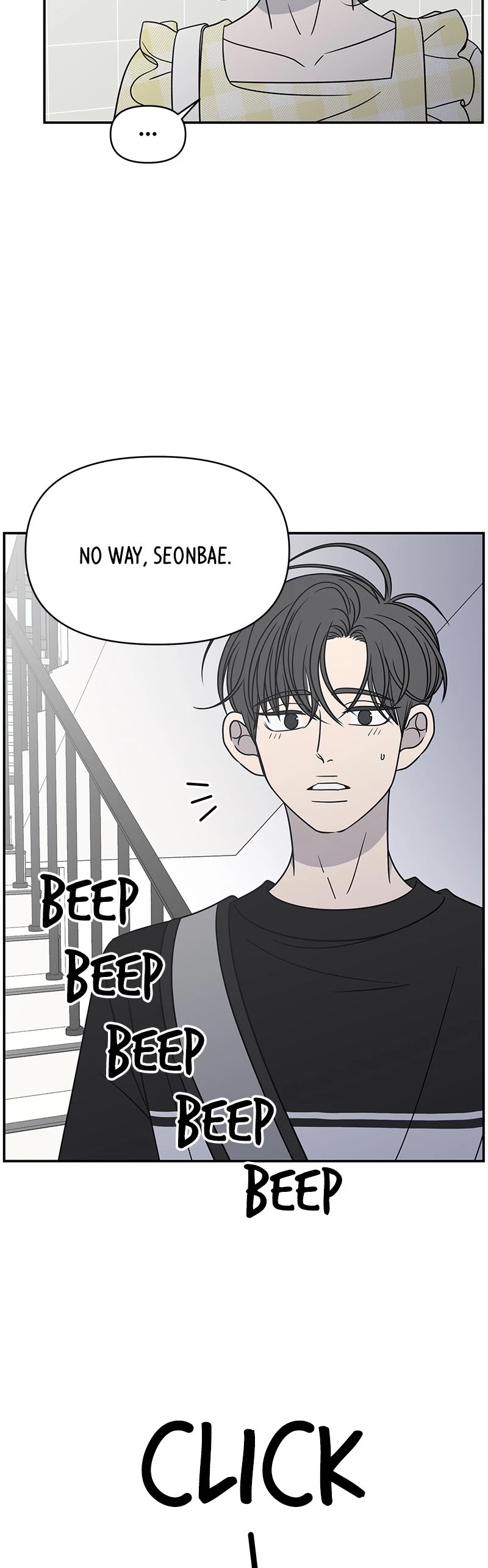 A Guide to Proper Dating Chapter 110 154 036