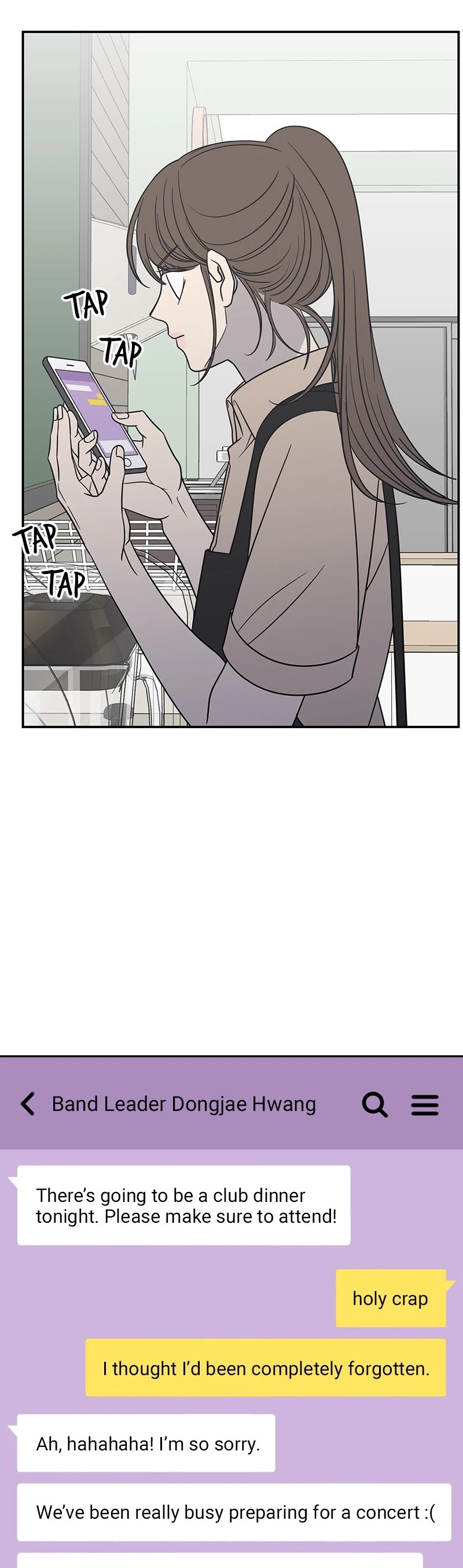 A Guide to Proper Dating Chapter 111 140 016