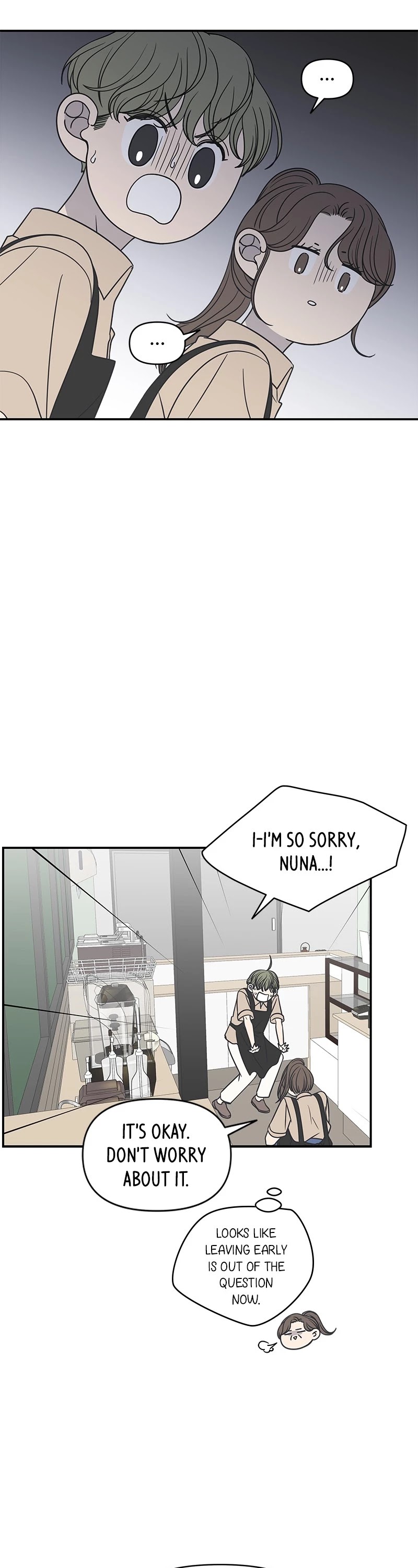 A Guide to Proper Dating Chapter 111 145 021