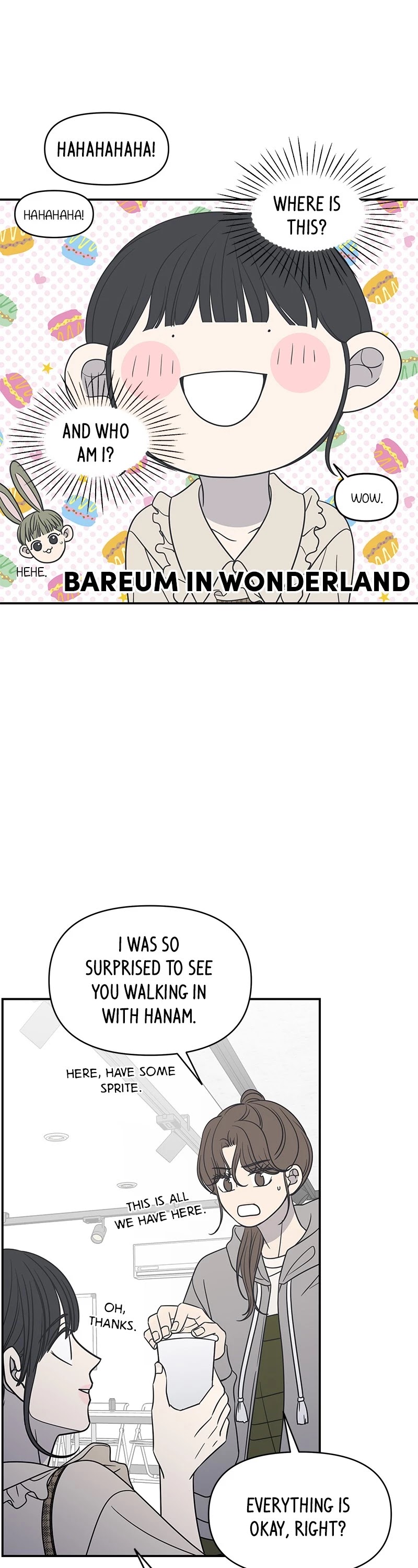 A Guide to Proper Dating Chapter 115 132 017