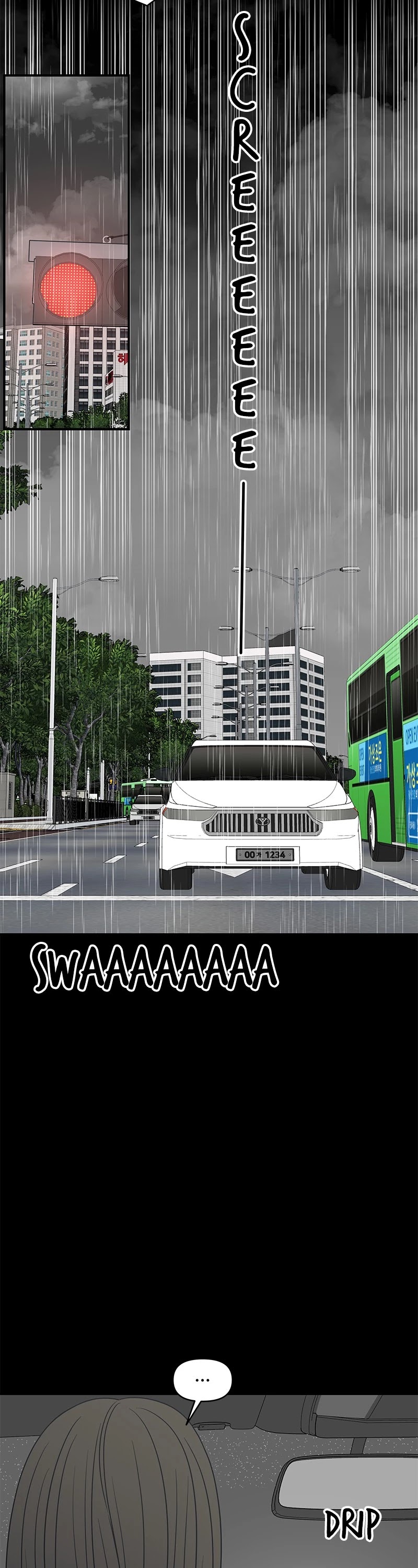 A Guide to Proper Dating Chapter 116 139 021