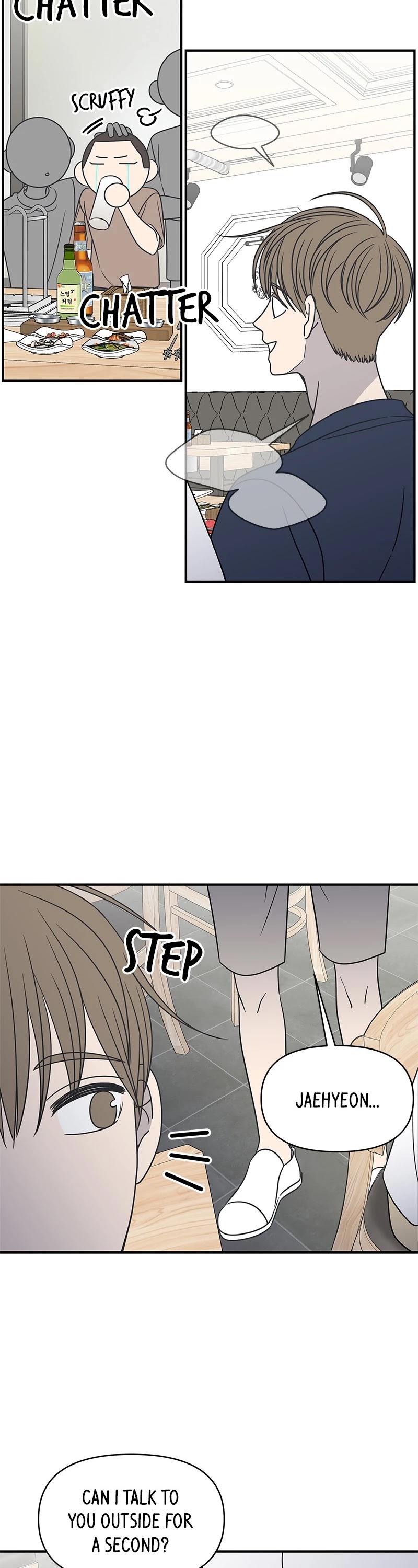 A Guide to Proper Dating Chapter 116 152 034