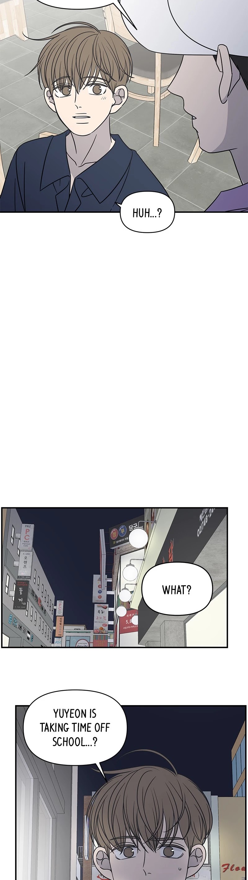 A Guide to Proper Dating Chapter 116 153 035