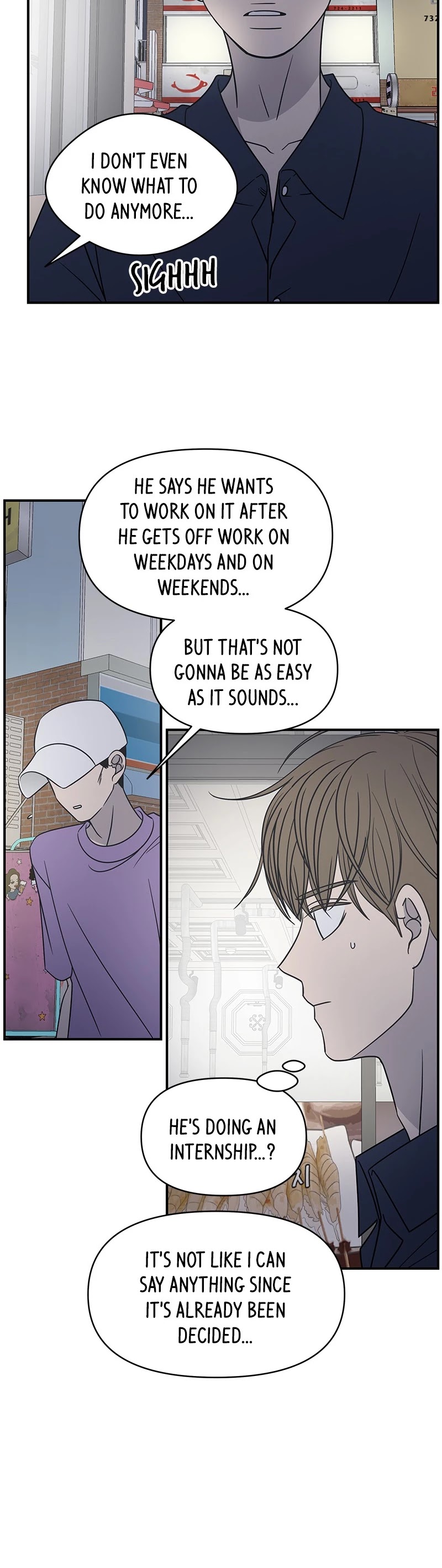 A Guide to Proper Dating Chapter 116 154 036