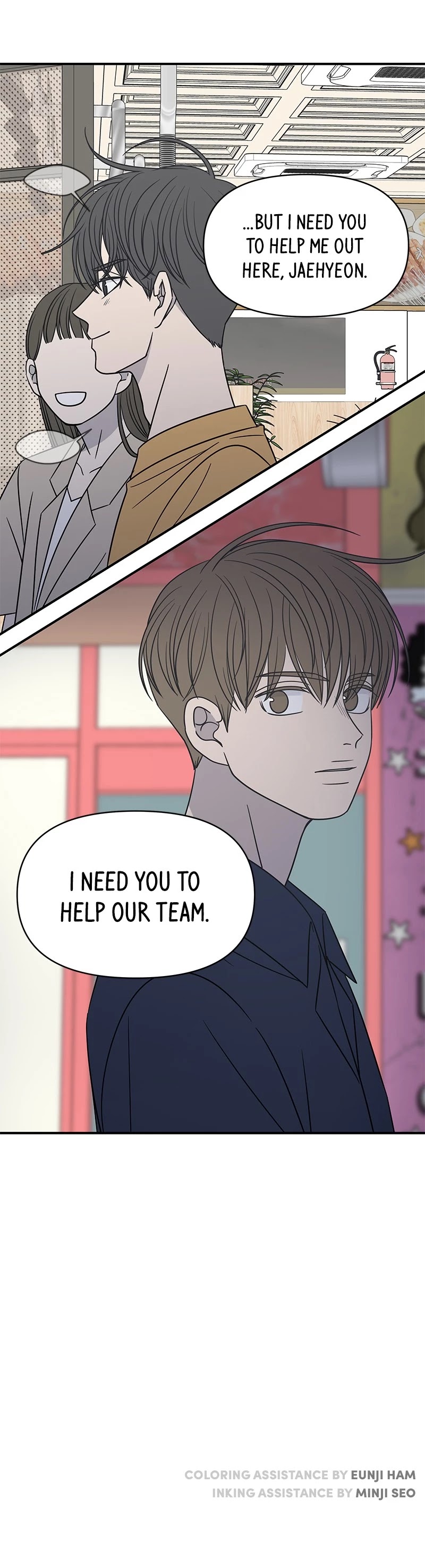 A Guide to Proper Dating Chapter 116 155 037