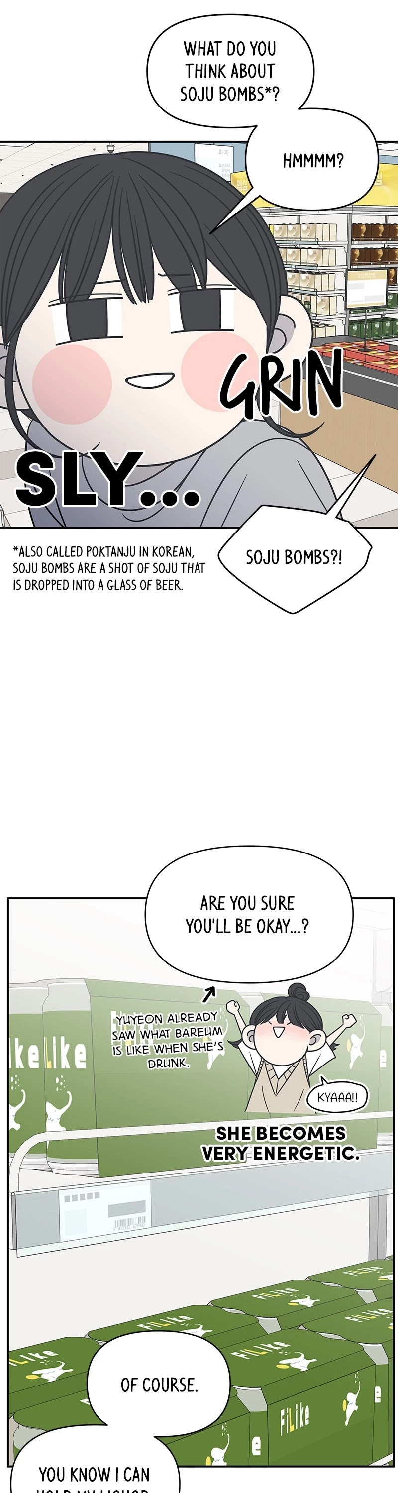 A Guide to Proper Dating Chapter 118 118 006