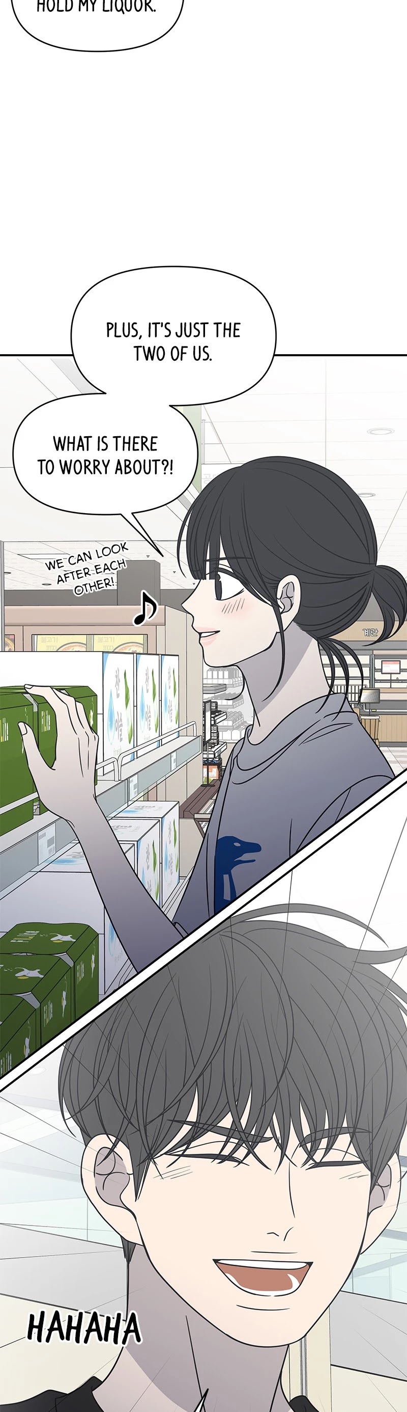 A Guide to Proper Dating Chapter 118 119 007