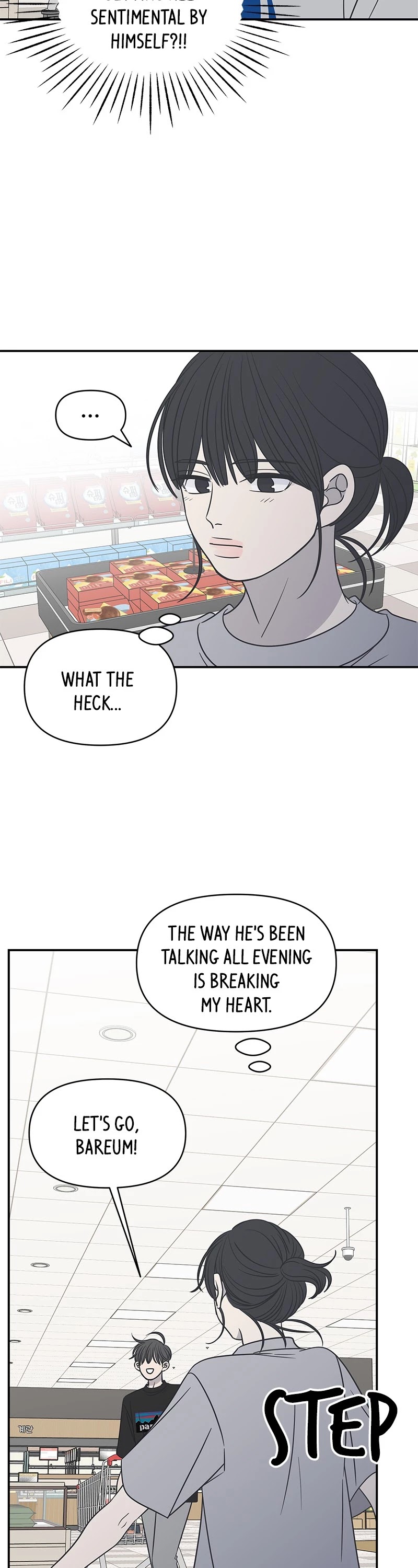 A Guide to Proper Dating Chapter 118 125 013