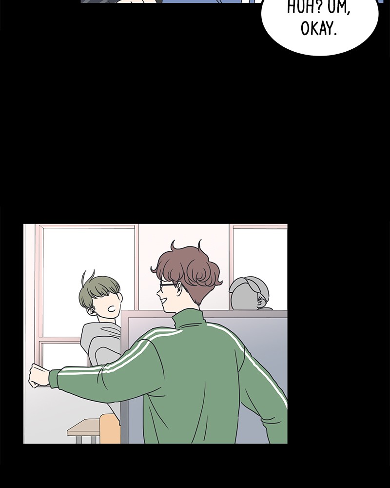 A Guide to Proper Dating Chapter 12 344 028