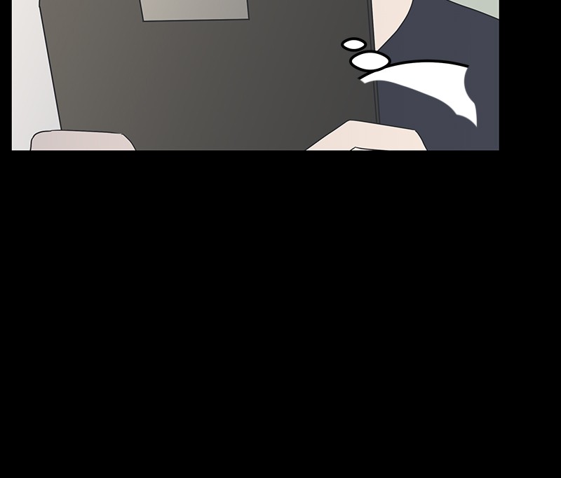 A Guide to Proper Dating Chapter 12 354 038