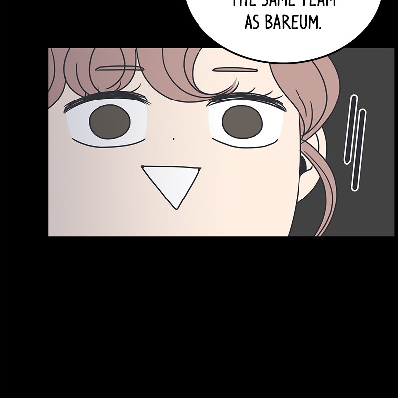 A Guide to Proper Dating Chapter 12 367 051