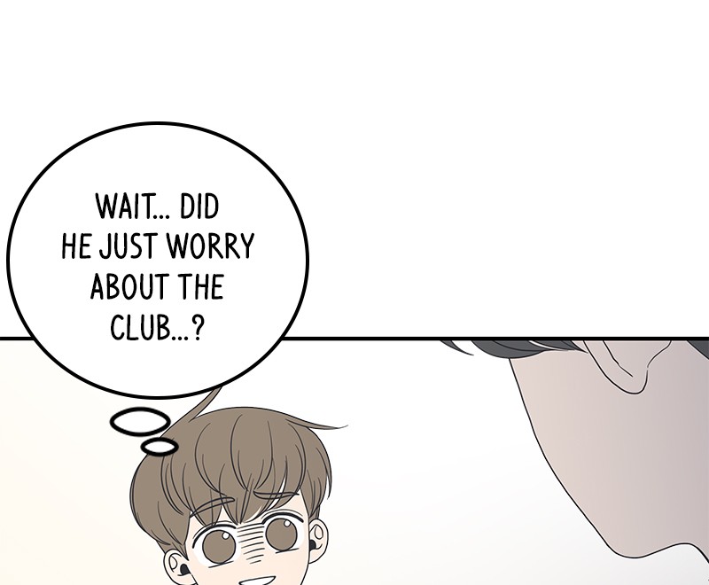 A Guide to Proper Dating Chapter 12 413 097