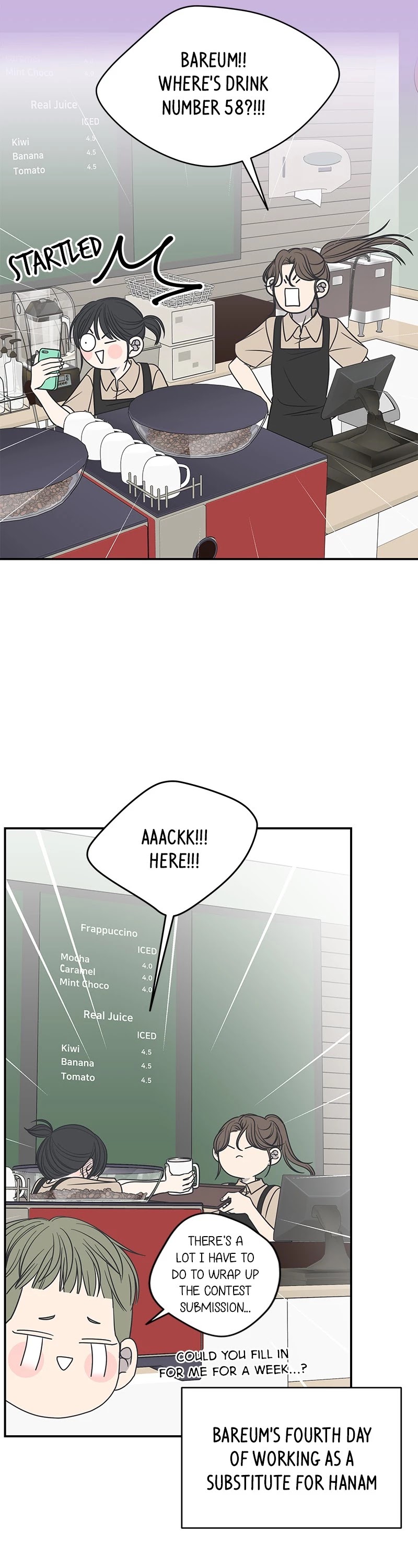 A Guide to Proper Dating Chapter 120 118 009