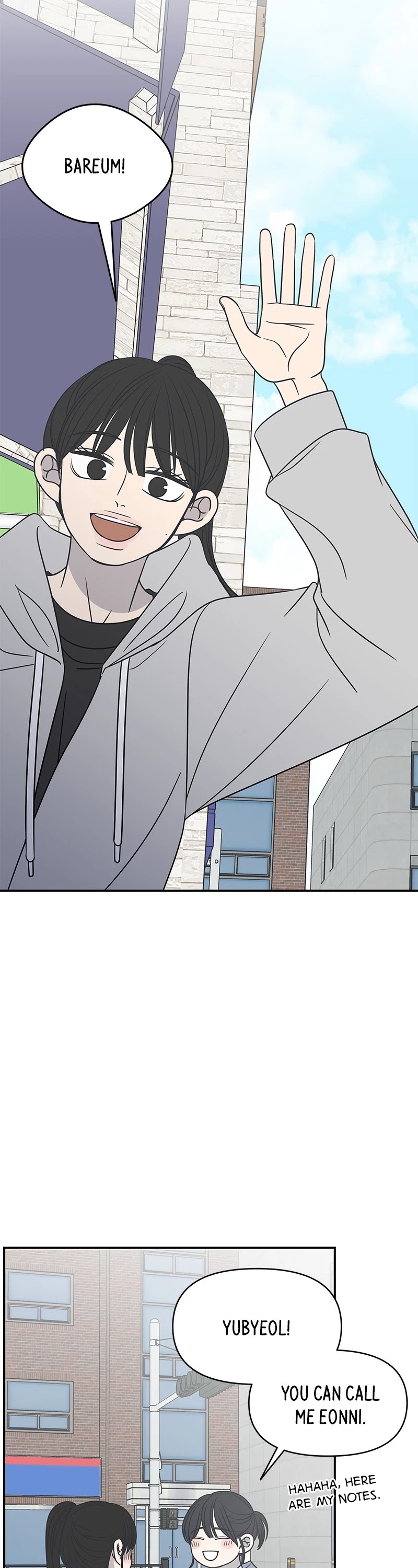 A Guide to Proper Dating Chapter 120 131 022