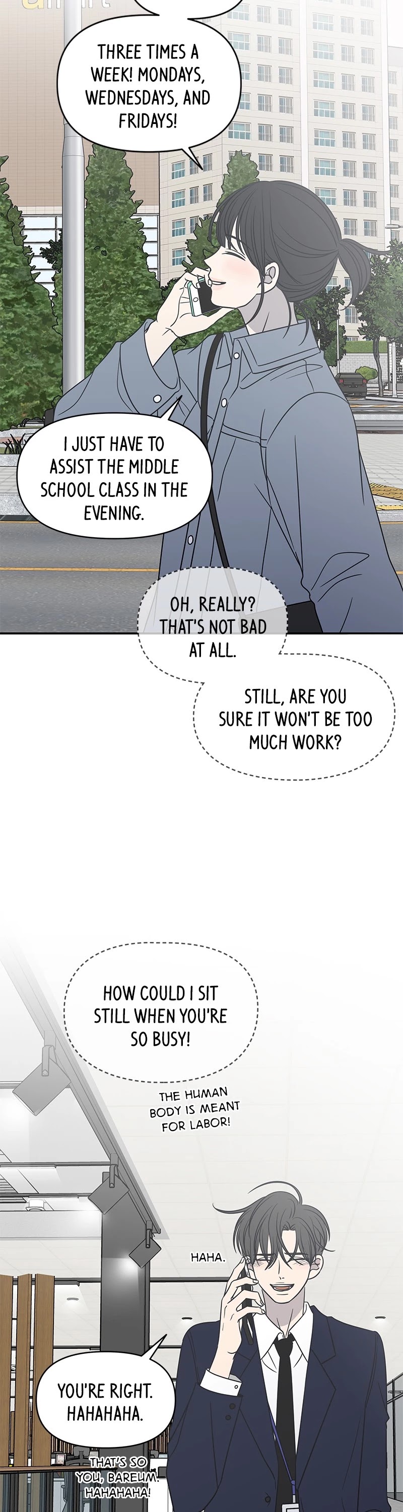 A Guide to Proper Dating Chapter 120 139 030