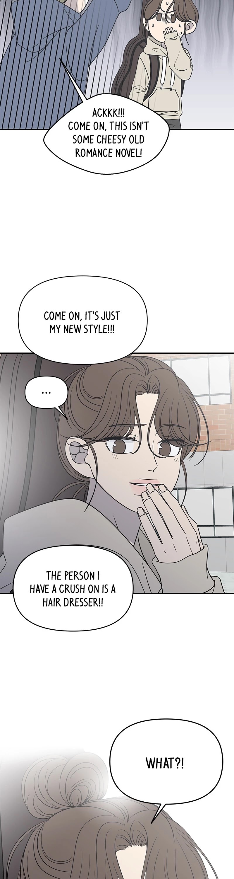 A Guide to Proper Dating Chapter 121 148 030