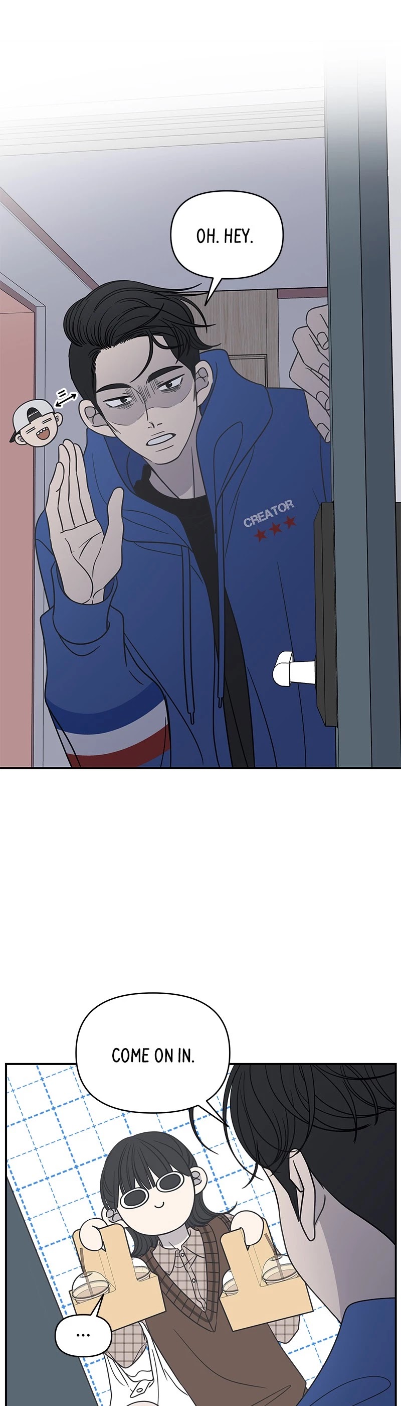 A Guide to Proper Dating Chapter 122 153 035