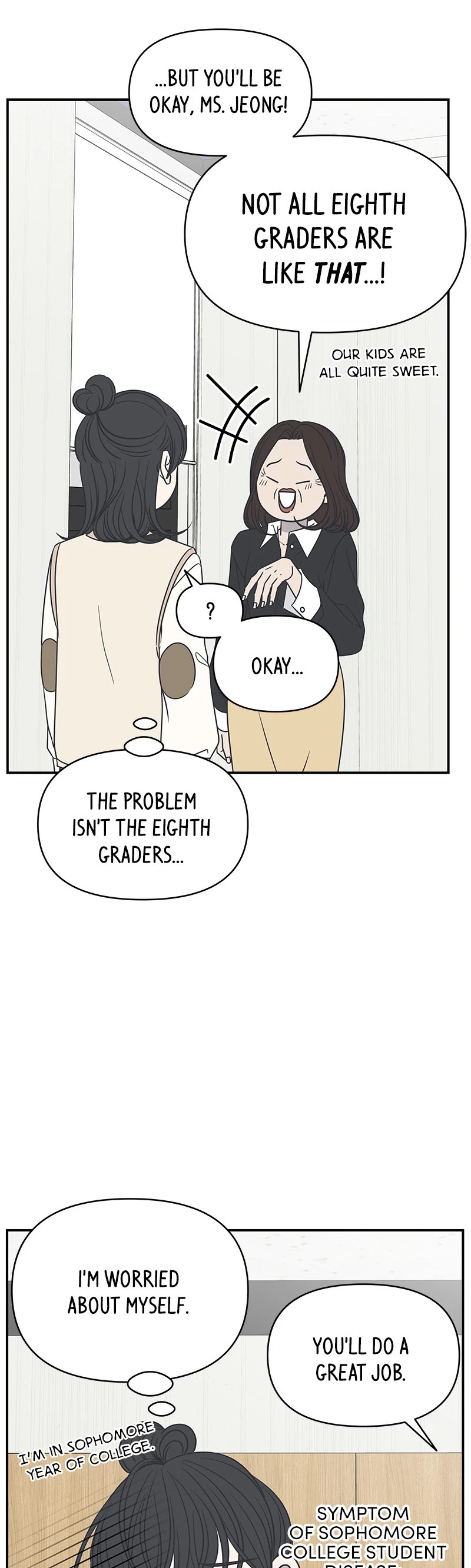 A Guide to Proper Dating Chapter 123 172 024