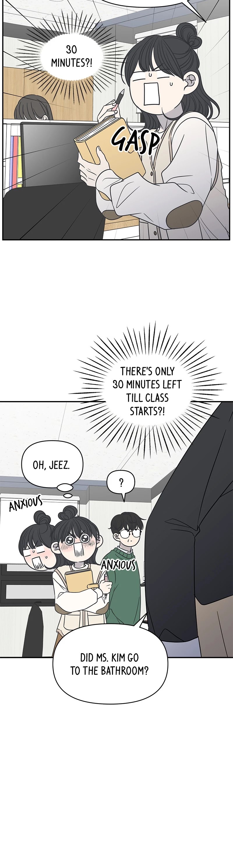 A Guide to Proper Dating Chapter 123 175 027