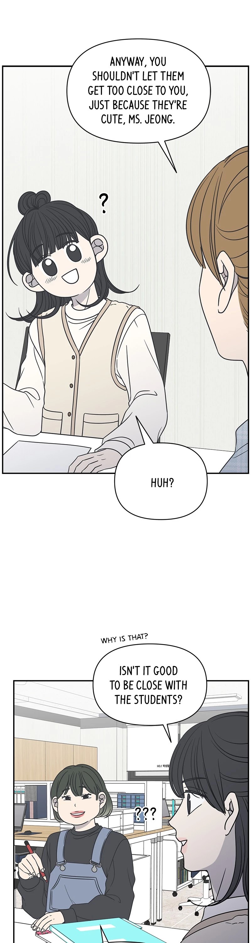 A Guide to Proper Dating Chapter 123 183 035