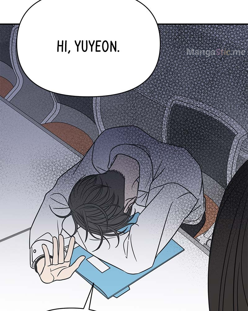 A Guide to Proper Dating Chapter 125 364 003