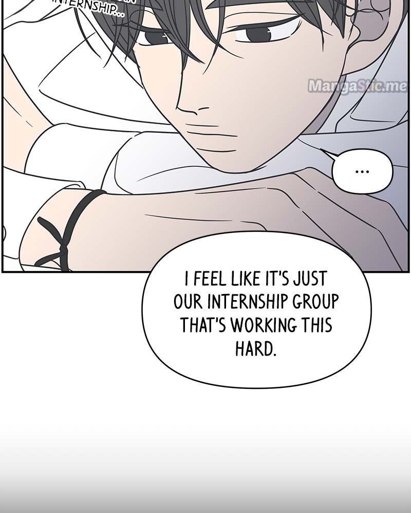 A Guide to Proper Dating Chapter 125 367 006