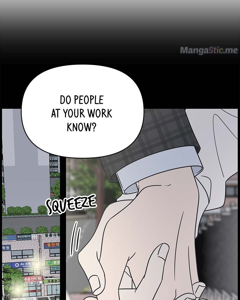 A Guide to Proper Dating Chapter 125 368 007