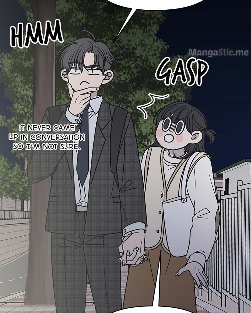 A Guide to Proper Dating Chapter 125 372 011