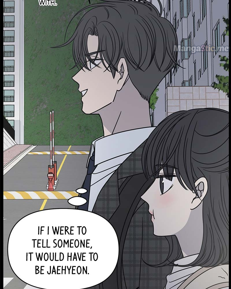 A Guide to Proper Dating Chapter 125 374 013