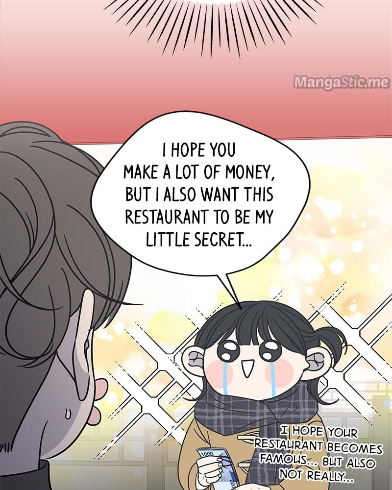 A Guide to Proper Dating Chapter 125 378 017