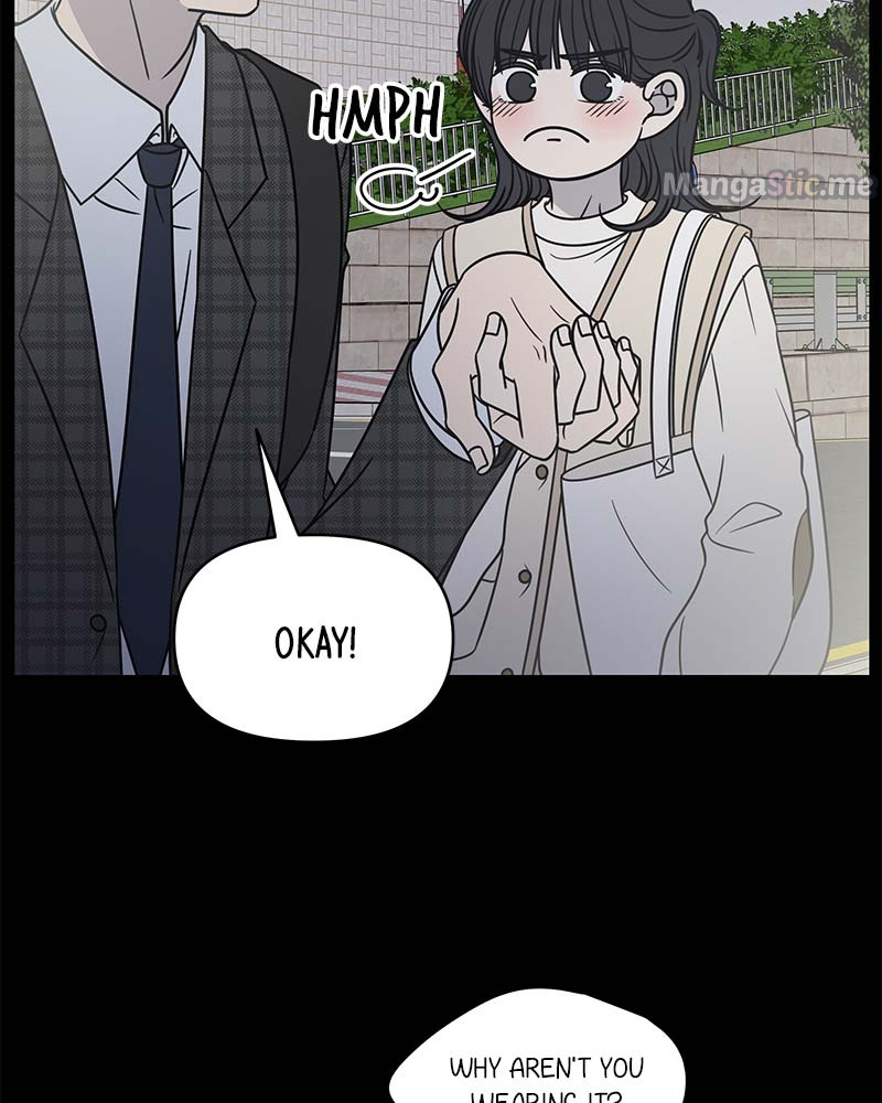 A Guide to Proper Dating Chapter 125 382 021