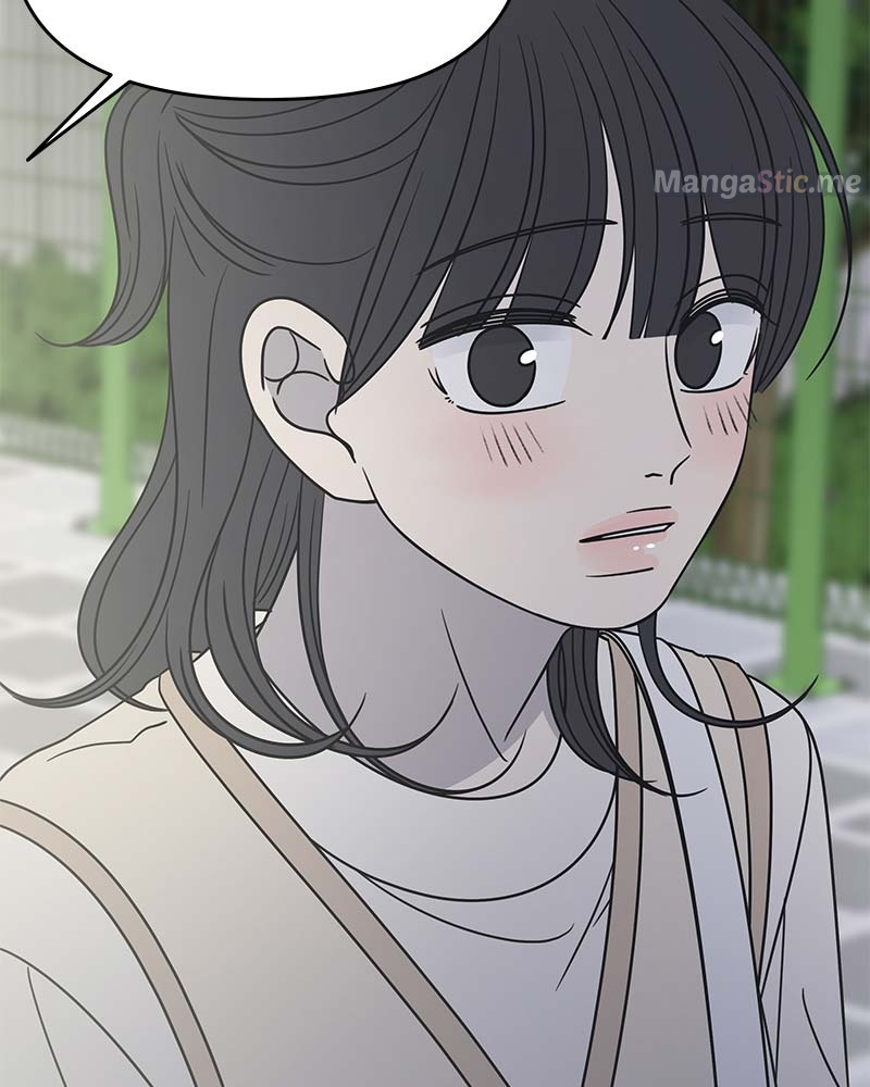 A Guide to Proper Dating Chapter 125 389 028