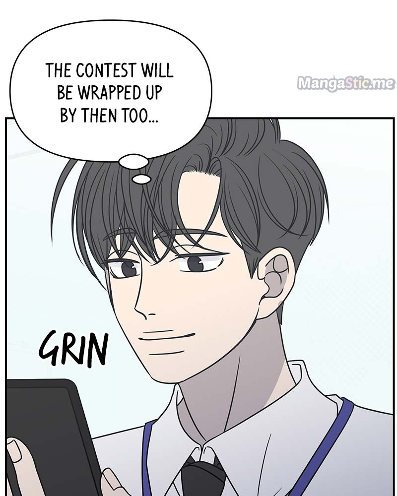 A Guide to Proper Dating Chapter 125 393 032