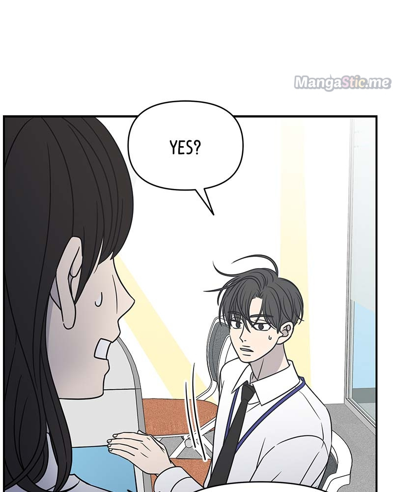 A Guide to Proper Dating Chapter 125 405 044