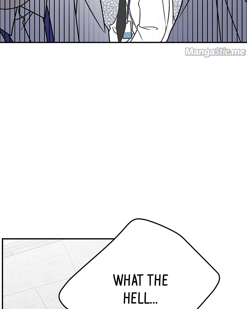 A Guide to Proper Dating Chapter 125 410 049