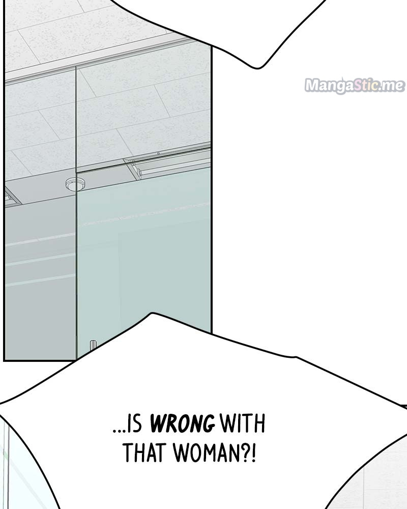 A Guide to Proper Dating Chapter 125 411 050