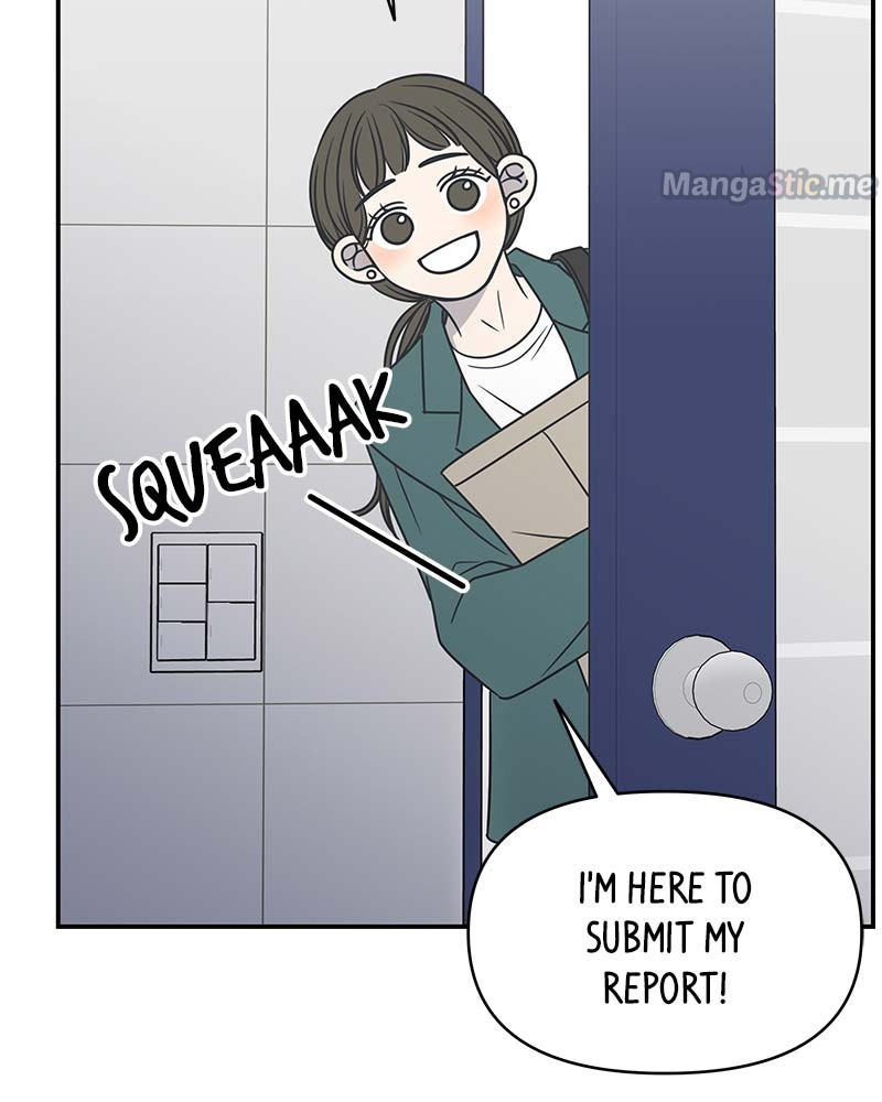 A Guide to Proper Dating Chapter 125 421 060