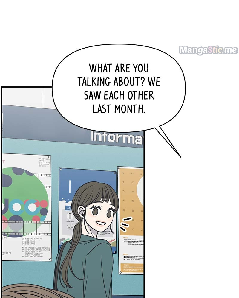 A Guide to Proper Dating Chapter 125 425 064