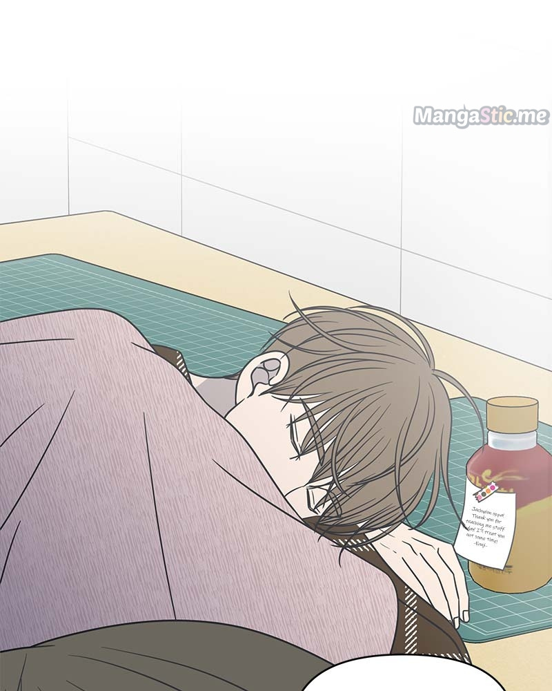 A Guide to Proper Dating Chapter 125 427 066