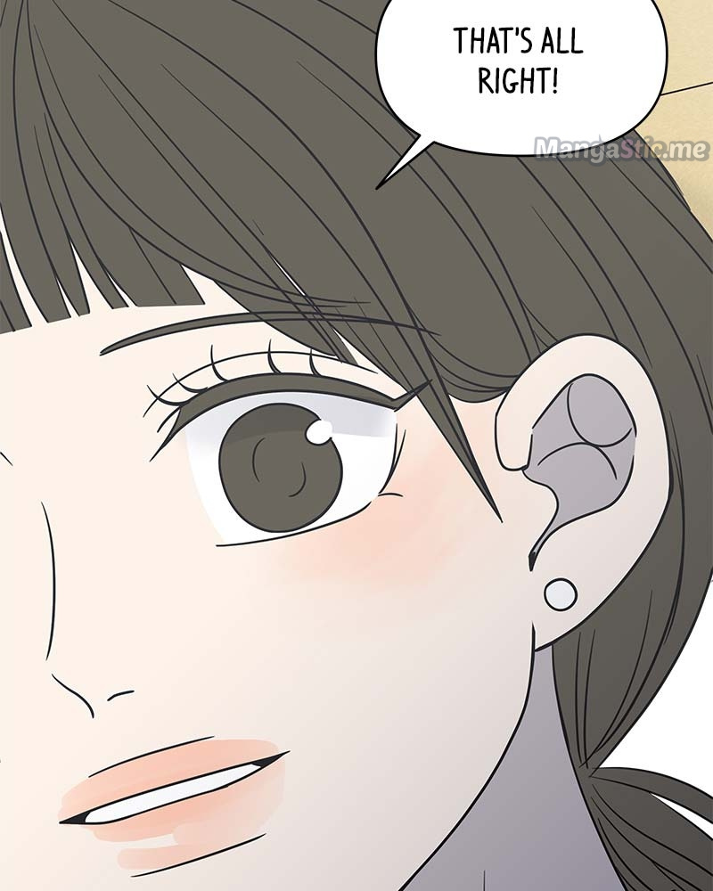 A Guide to Proper Dating Chapter 125 428 067