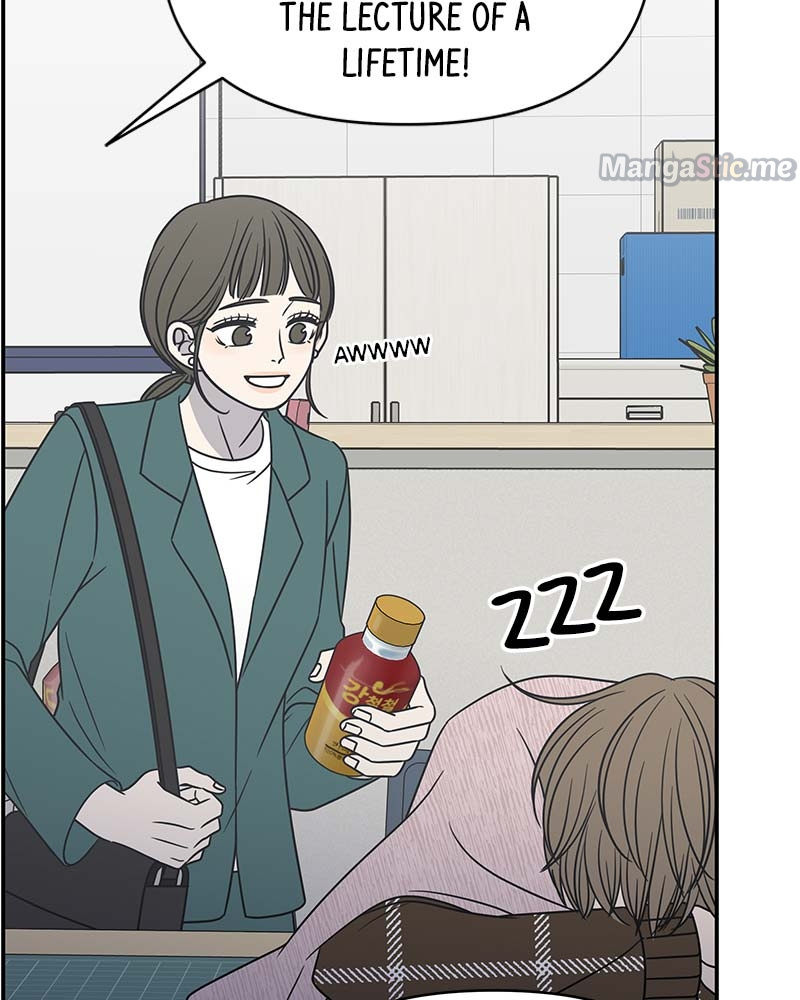 A Guide to Proper Dating Chapter 125 431 070