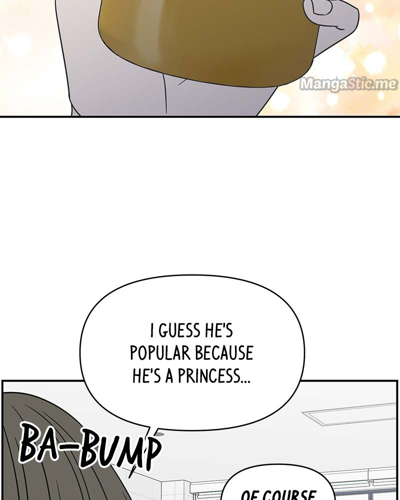 A Guide to Proper Dating Chapter 125 434 073