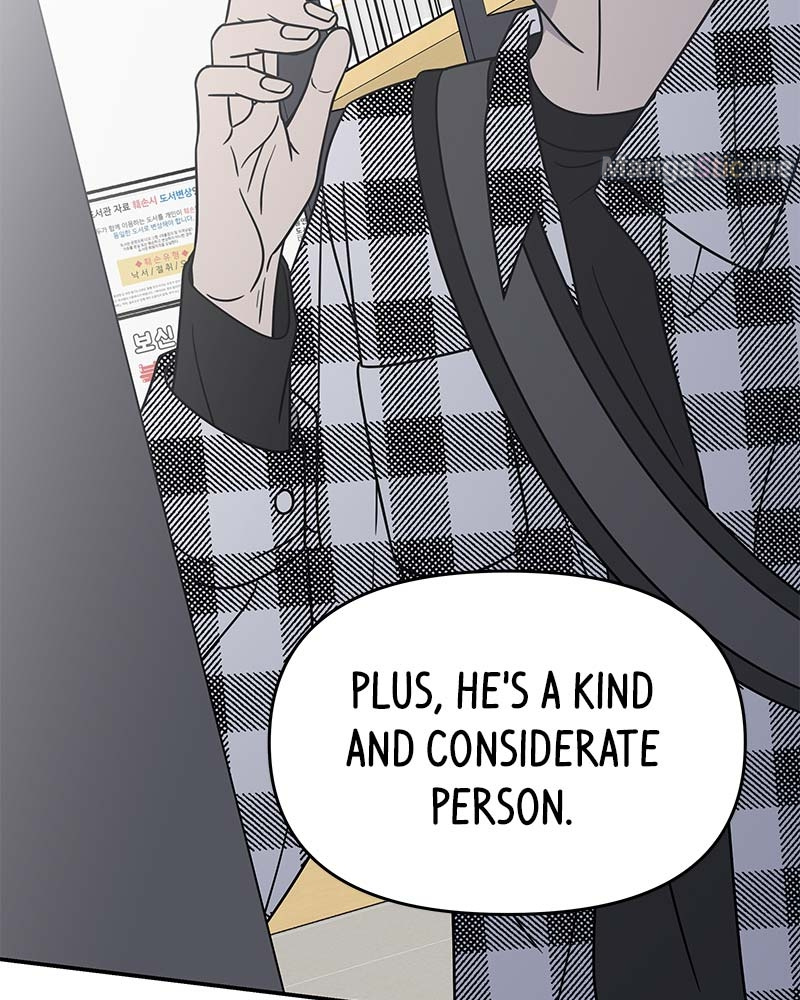 A Guide to Proper Dating Chapter 125 438 077