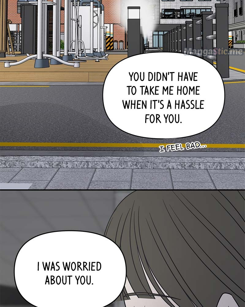 A Guide to Proper Dating Chapter 125 449 088