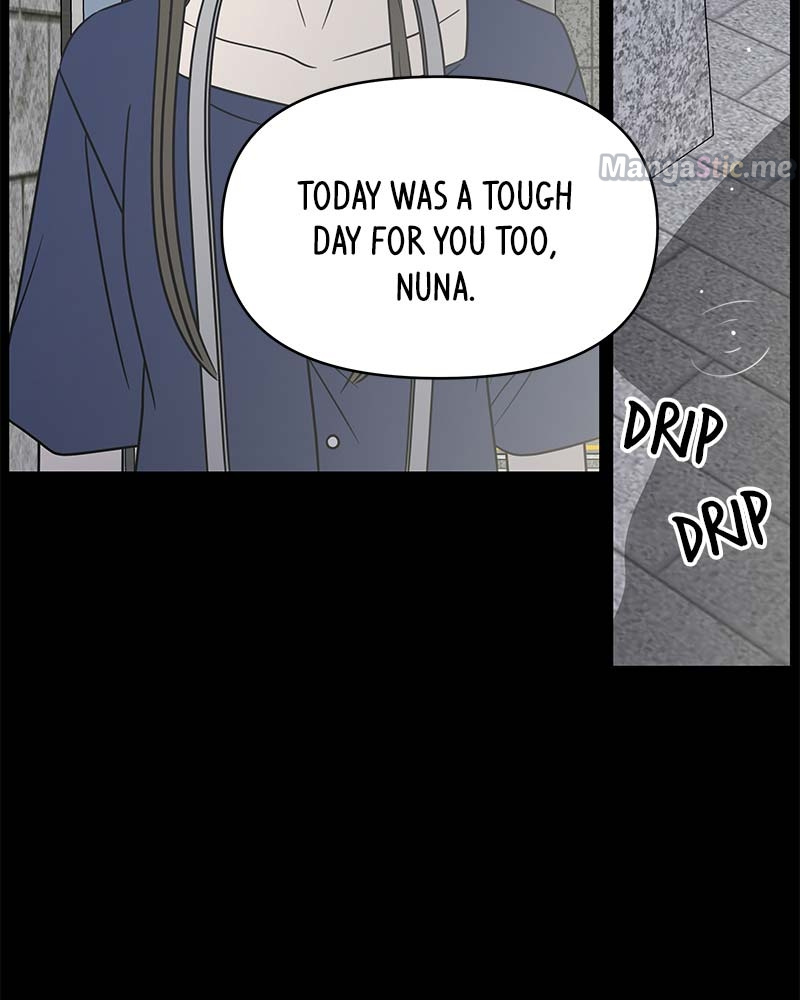 A Guide to Proper Dating Chapter 125 455 094