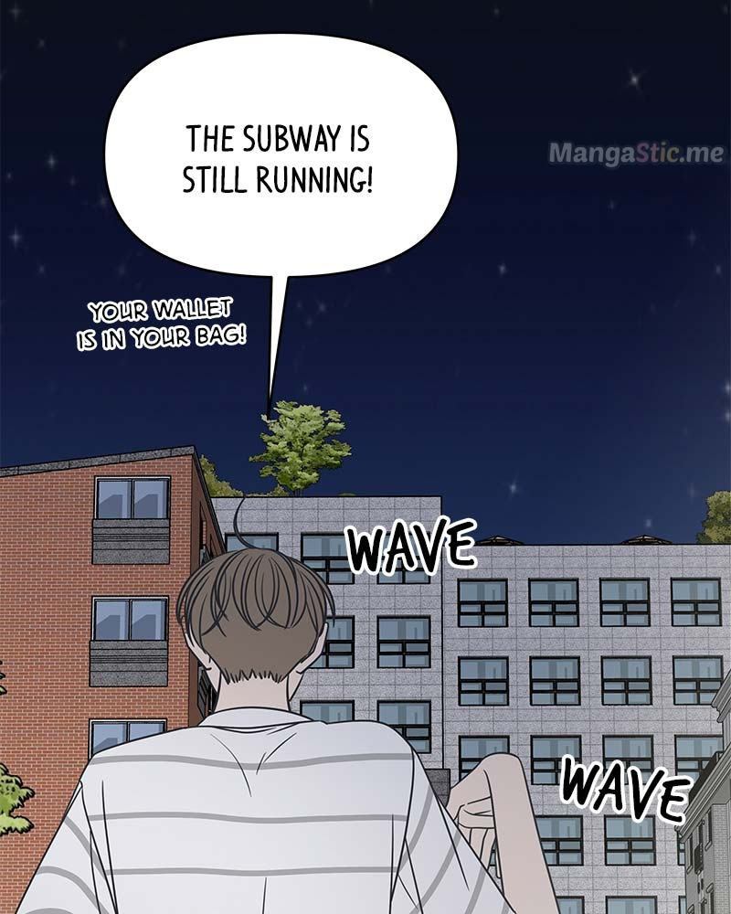 A Guide to Proper Dating Chapter 125 457 096