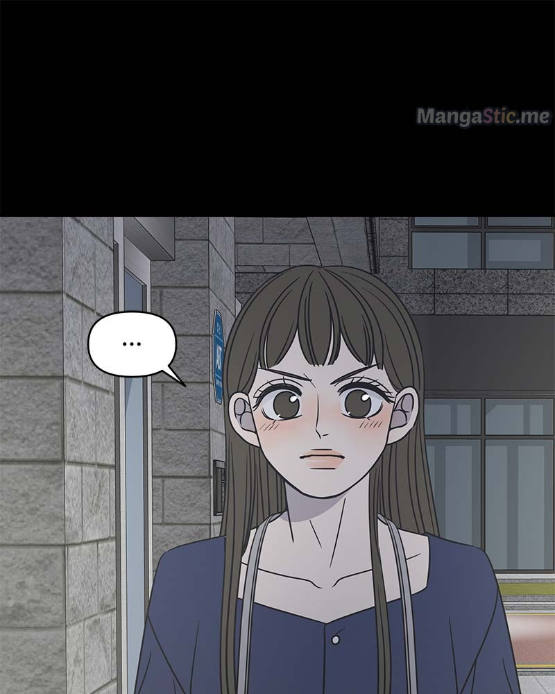 A Guide to Proper Dating Chapter 125 460 099